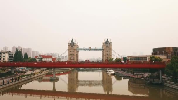 苏州4K伦敦塔桥伪造品 — 图库视频影像