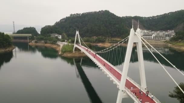 Ponte Pedonal Lago Qiandao China — Vídeo de Stock