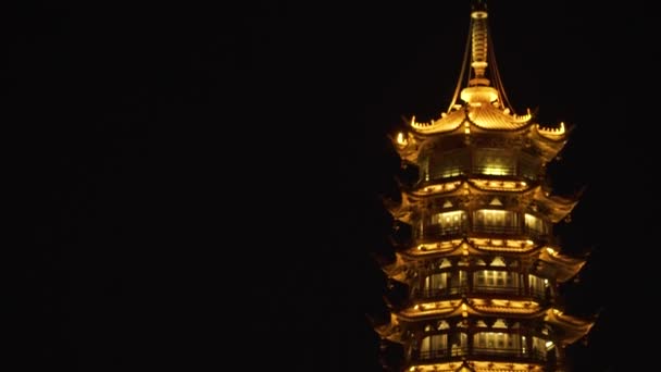Pagodas Sol Luna Guilin China — Vídeos de Stock