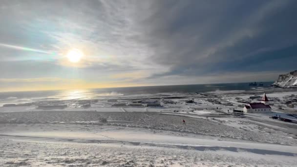 Mrdal Sea Front Village Small Town Iceland Winter Panorama Panorama — Vídeos de Stock