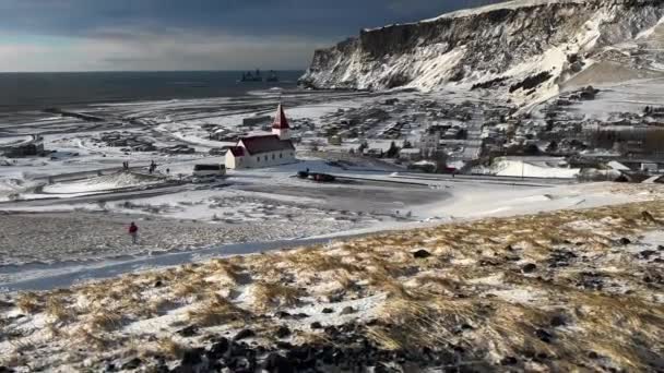 Mrdal Sea Front Village Petite Ville Islande Hiver Surélévation Vue — Video