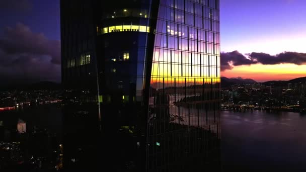 Building Sunrise Quarry Bay Hong Kong — Stock Video