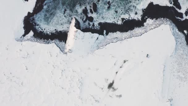 Uma Bela Foto Drone Praia Negra Islândia Mostra Ondas Altas — Vídeo de Stock