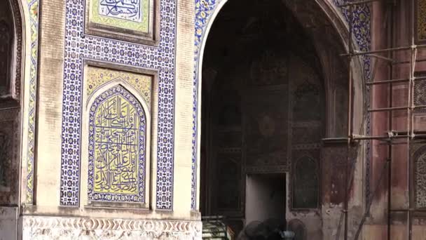 Видео Ошеломляющих Ворот Арки Мечети Вазир Хана Которых Записаны Священные — стоковое видео