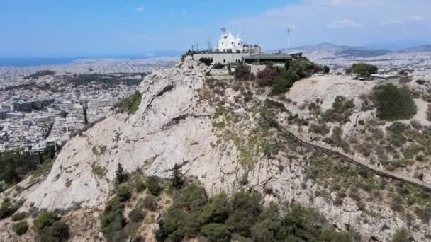 Αεροφωτογραφία Της Αθήνας Μια Ηλιόλουστη Μέρα Προχωρώντας Μπροστά — Αρχείο Βίντεο