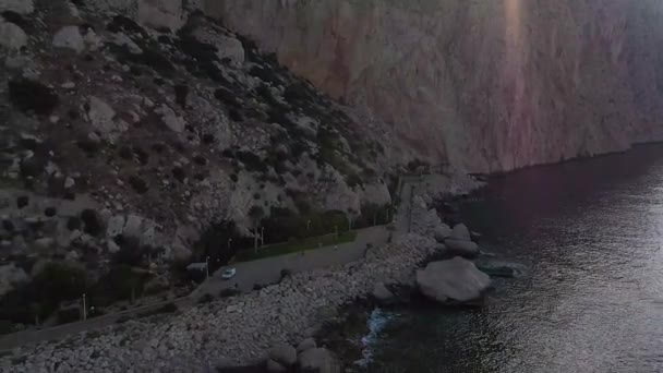 Heliport Del Penyal Ifac Penyal Ifac Natural Park Calp Alicante — Stock Video