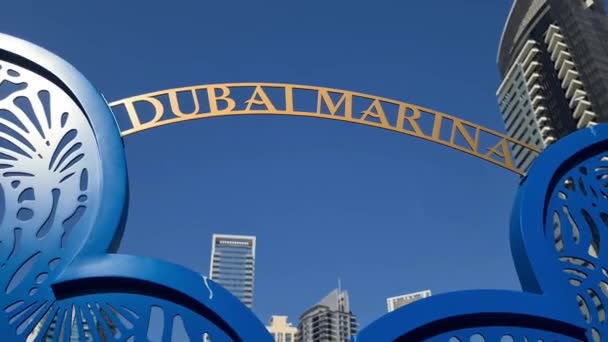 Dubai Marina Tabelası Yakından Lüks Yerleşim Bölgesi Waterway Bae — Stok video