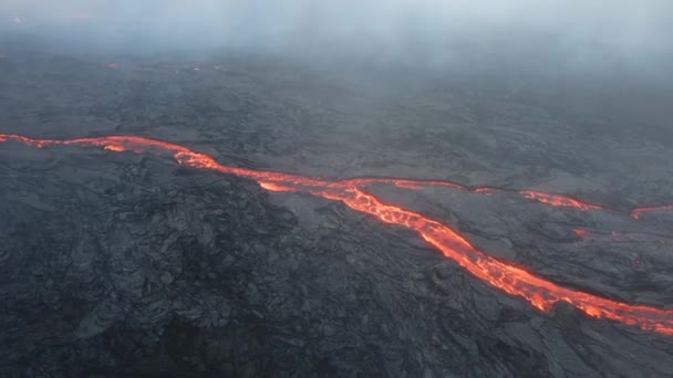 Drohnenvideo Des Vulkanausbruchs Island 2021 — Stockvideo