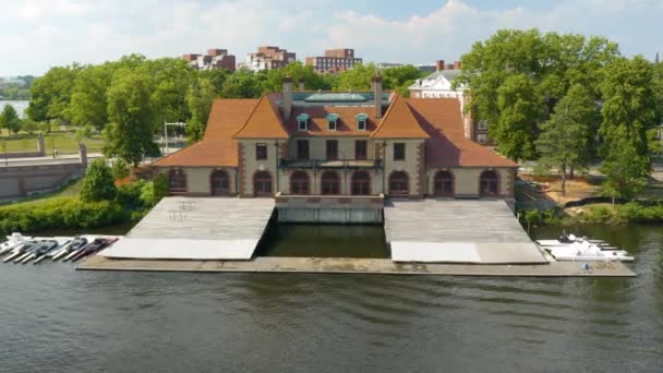 Κοντινό Πλάνο Drone Shot Του Weld Boat House Home Harvard — Αρχείο Βίντεο