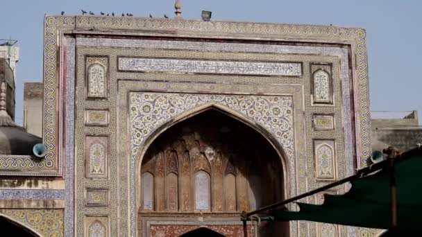 Vista Entrada Masjid Wazir Khan — Vídeos de Stock