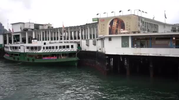 Muelle Ferry Estrella Tsim Sha Tsui — Vídeo de stock