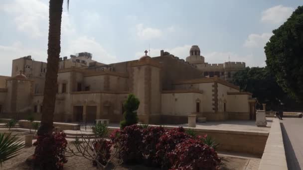 Site Historique Caire Copte Magnifique Jardin Extérieur Sanctuaire Geoges Vieux — Video