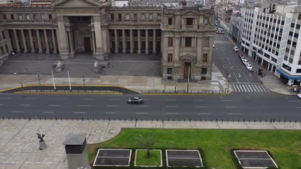 Imágenes Aviones Tripulados Corte Suprema Perú Llamado Palacio Justicia Capital — Vídeos de Stock