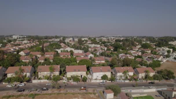 Área Terreno Llano Con Montón Villas Familiares Una Zona Verde — Vídeos de Stock