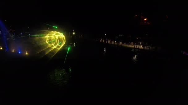 Impresionante Proyección Luz Animación Fuentes Del Lago Zlatibor Mountain Resort — Vídeo de stock