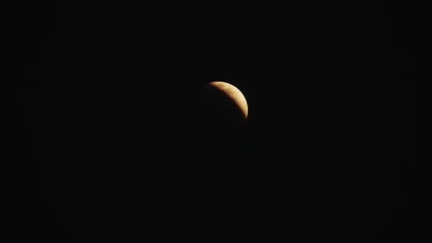 Eclipsa Sânge Scădere Sfert Lună Întuneric Noaptea — Videoclip de stoc