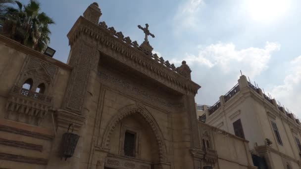 Weitwinkelaufnahme Der Koptischen Kairoer Kirche Ägypten Mit Blauem Himmel Und — Stockvideo