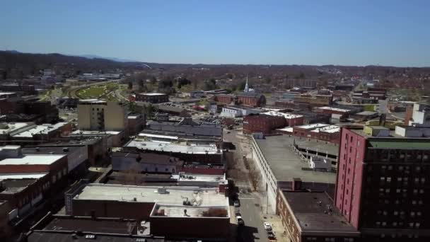 Johnson City Tennessee Skyline — 비디오