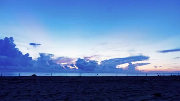 Nhat Beach Summer — 图库视频影像