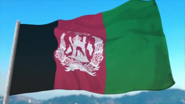 Teljesen Hurkolható Cgi Animáció Afganisztánról Flag Fluttering Close — Stock videók