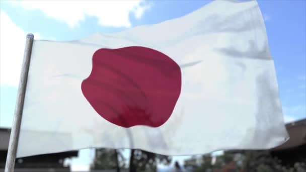 Animación Cgi Totalmente Loopable Ondulación Bandera Japonesa Primer Plano — Vídeos de Stock