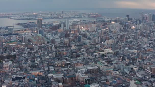 Pan Nad Kobe Japonsko Letecký Pohled Město Podvečer — Stock video