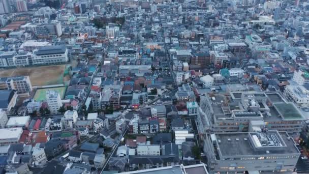 Aerial Kobe Japan Luta Upp Avslöjande Stad Och Hamn Skymningen — Stockvideo