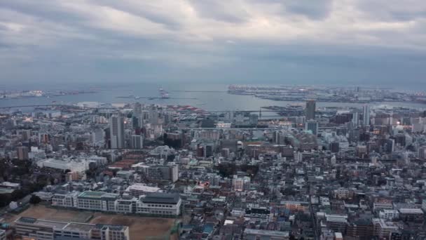 Kobe Distrito Negocios Puerto Pan Aéreo Sobre Horizonte Atardecer — Vídeo de stock
