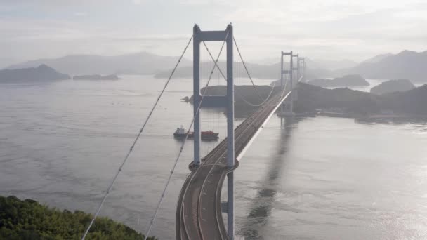 Navire Passant Sous Pont Suspendu Kurushima Kaikyo Japon — Video