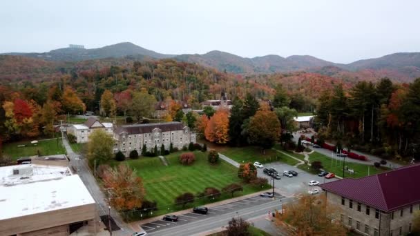 Lees Mcrae College Aerial Banner Elk Banner Elk North Carolina — 비디오