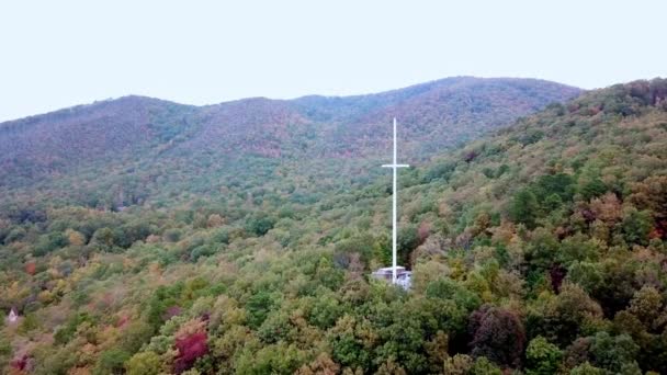 Aerial Push Cross Ridgecrest Conference Center Asheville Asheville North Carolina — стокове відео