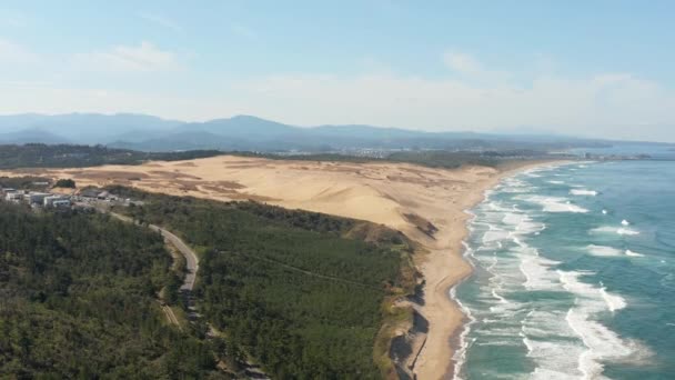 Sakyu Tottori Sand Dunes Japonsku Široké Letecké Zobrazení — Stock video