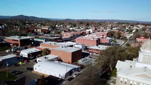 Aerial Pull Wythe County Court Wytheville Virginia Wytheville — Stock video