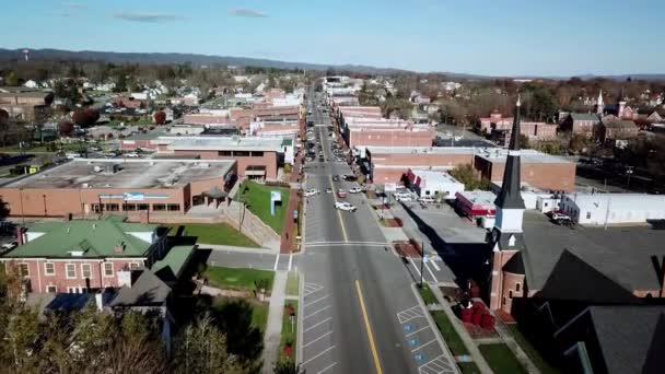 Downtown Wytheville Virginia Wytheville — Vídeo de Stock