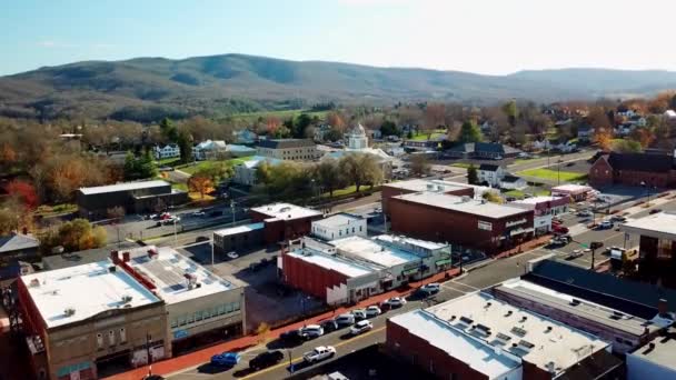 Wytheville Virginia Wytheville Virginia Wythe County Virginia Aerial Flying Court — Stock video