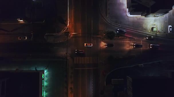 Panama City Deki Şehir Merkezindeki Gece Arabası Trafiği Nin Static — Stok video