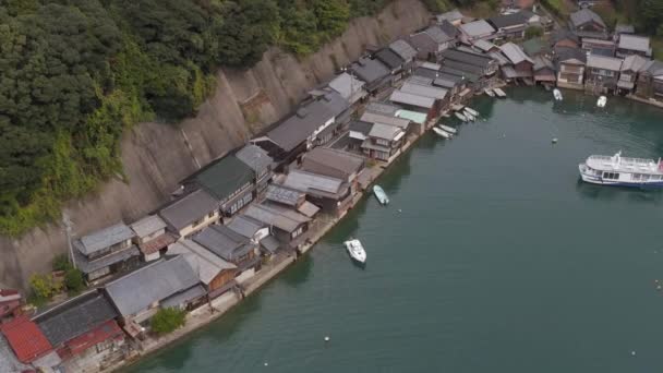Kuzey Kyoto Japonya Balıkçı Evleri Ine Köyü — Stok video