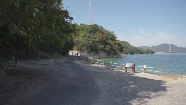 Νήσος Οκουνόσιμα Στη Χιροσίμα Ζεστή Μέρα Στην Εσωτερική Θάλασσα Της — Αρχείο Βίντεο