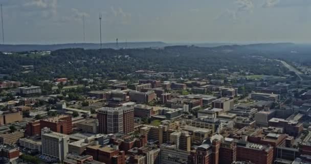 Birmingham Alabama Aerial Pohled Univerzitní Budovy Obci Southside Zalesněném Svahu — Stock video