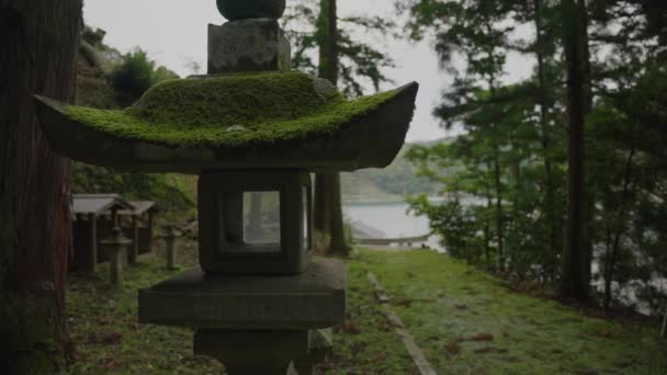 Kırsal Japonya Nın Arka Planında Moss Fener Kyoto Okyanus Kıyısı — Stok video