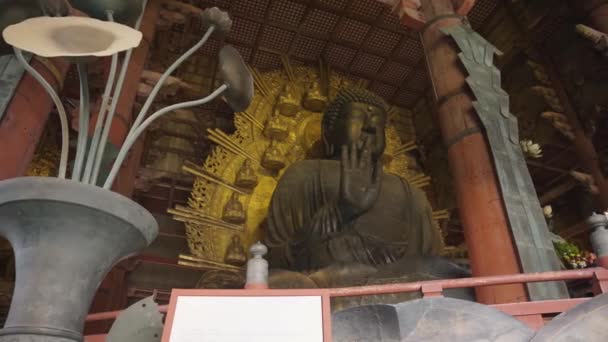 Todaiji Große Östliche Halle Daibutsuden Und Riesen Bronze Buddha Pan — Stockvideo