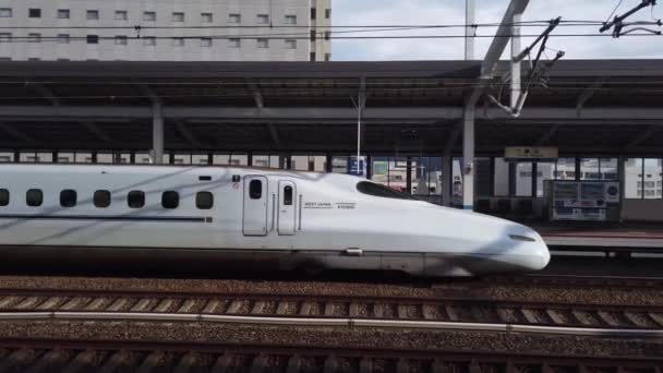 Shinkansen Mermi Treni Fukuyama Stasyonu Hiroşima Bölgesi Japonya — Stok video