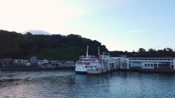 고시마 코만에 사쿠라지마 항구와 터미널 — 비디오