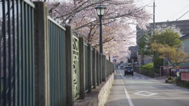 Japanse Wijk Het Voorjaar Weg Ijzeren Hek Otsu Shiga Japan — Stockvideo