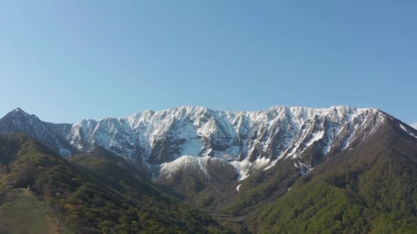 Daisen Dağı Nda Kar Havadan Kuruluş Çekimi Tottori Bölgesi Japonya — Stok video