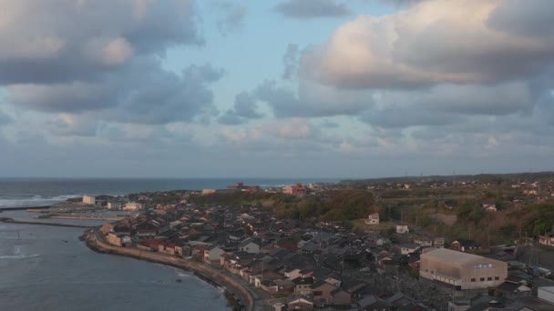 Mikuriya Daisen Town Aerial Pullback Shot Japan Atardecer — Vídeos de Stock