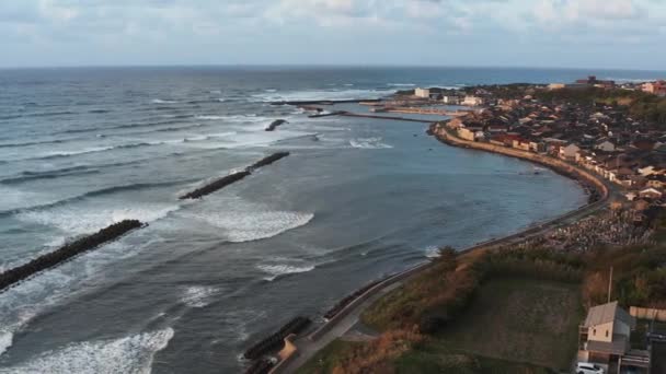 Flygfoto Pan Upprättande Skott Mikuriya Stad Tottori Län Japan — Stockvideo