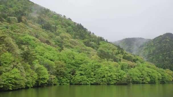 Lake Berghelling Van Daisen Tottori Japan Misty Regenachtige Dag — Stockvideo