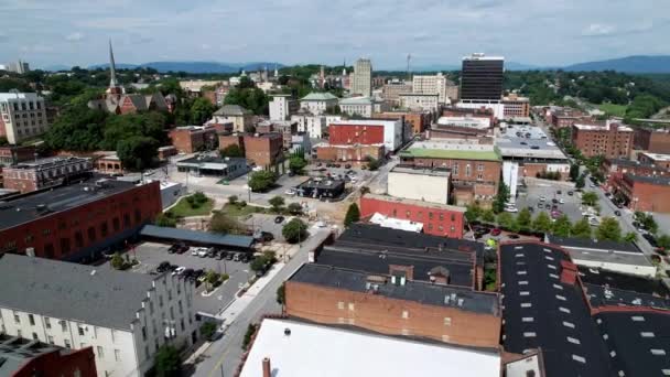 Arrancamento Aéreo Linchburg Virginia Skyline — Vídeo de Stock