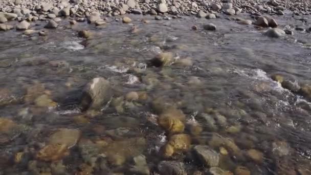 Nagara Gawa Fluss Gifu Japan Zeitlupe Mit Klarem Fließendem Wasser — Stockvideo
